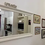 Casa In Centro!House In City Center!