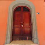 Center House - Bologna Center
