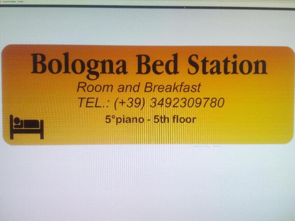 Guest house Bed Station *
