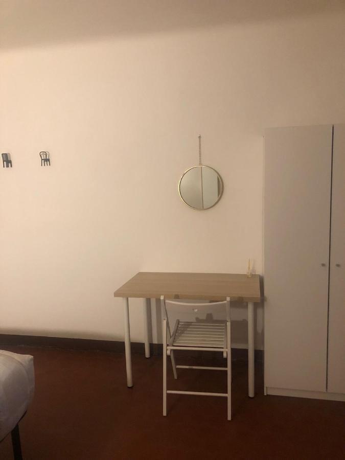 Myroom Sui Portici *