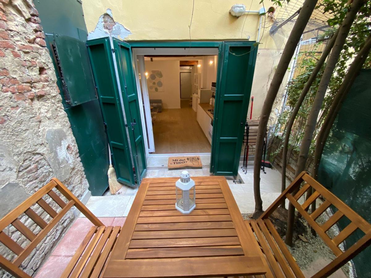 Il Cortile Tra I Portici Bolonha
