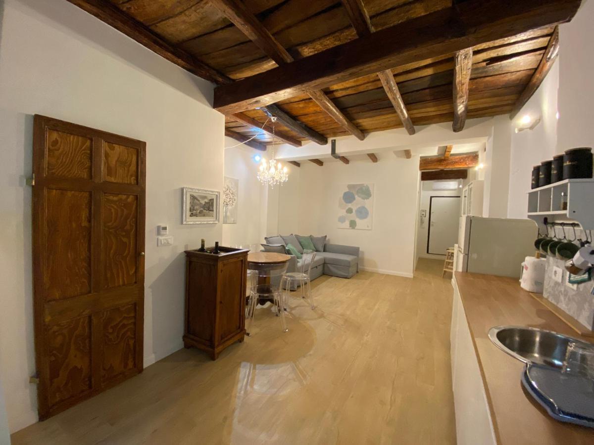 Il Cortile Tra I Portici * Bolonha