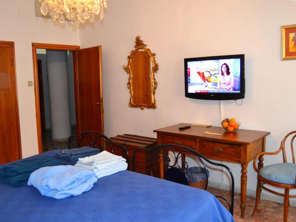 A B C In Bed & Breakfast 3*