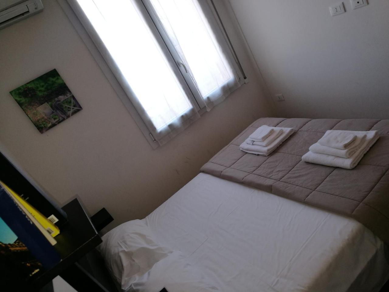 Marconi Apartment Bologna