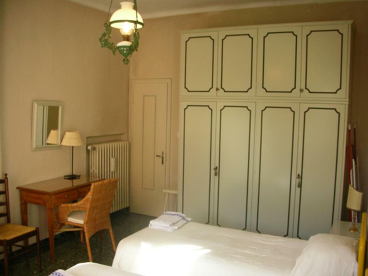 In Downtown Appartement *