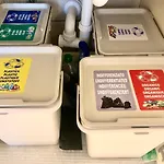 Maison Danielle: L\'Oasi Di Tranquillita A Bologna