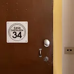 Casa Cartoleria 34