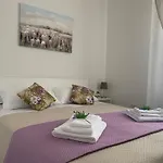 Sweet Home Mariana