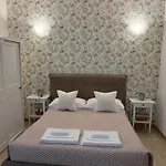 Il Mughetto