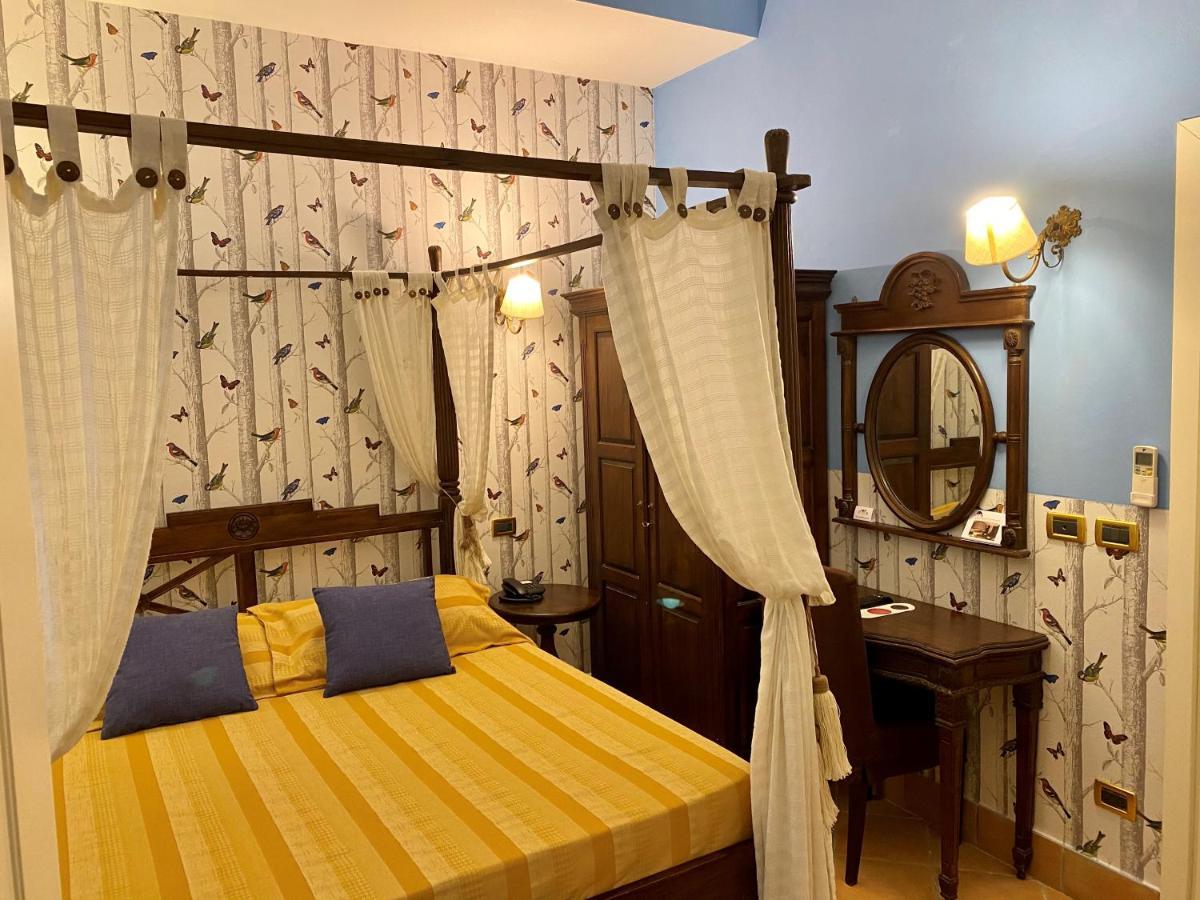 Il Guercino Hotel Bolonha