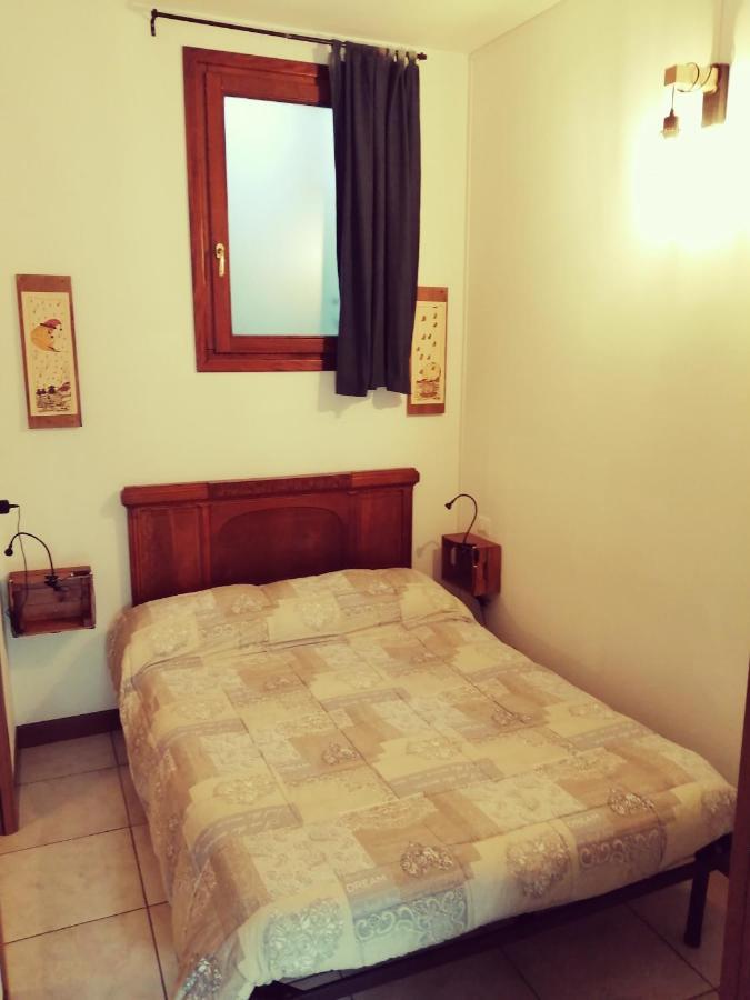 Boscobo - Relax & Natura * Bologna