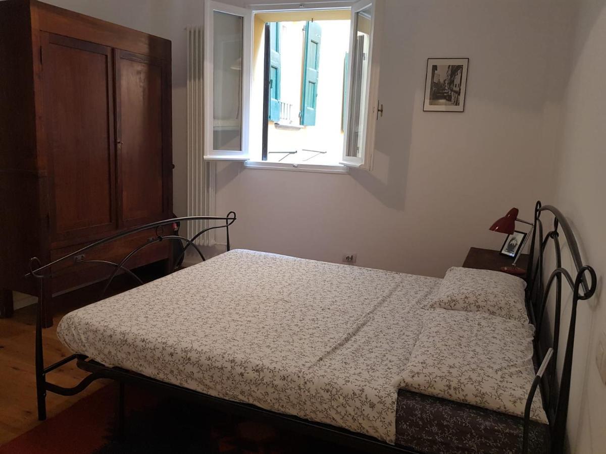 Il Nome Della Rosa * Bologna