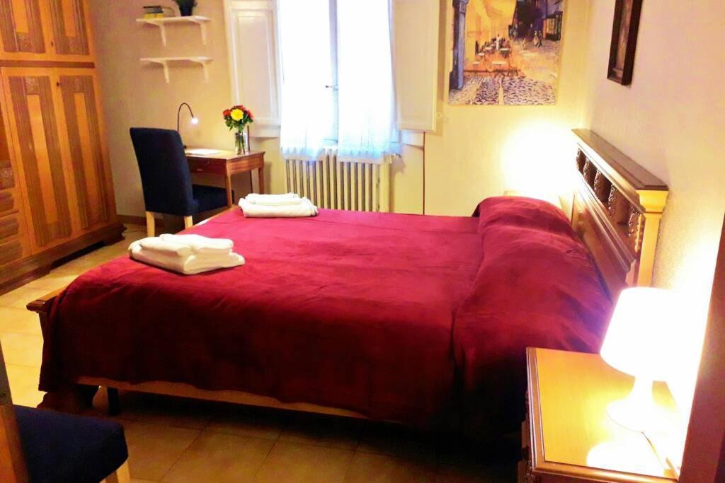 Apartamento Il Mascherone