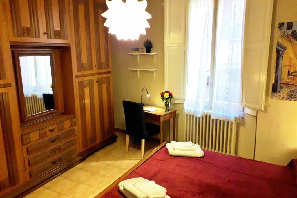 Apartamento Il Mascherone Bolonha