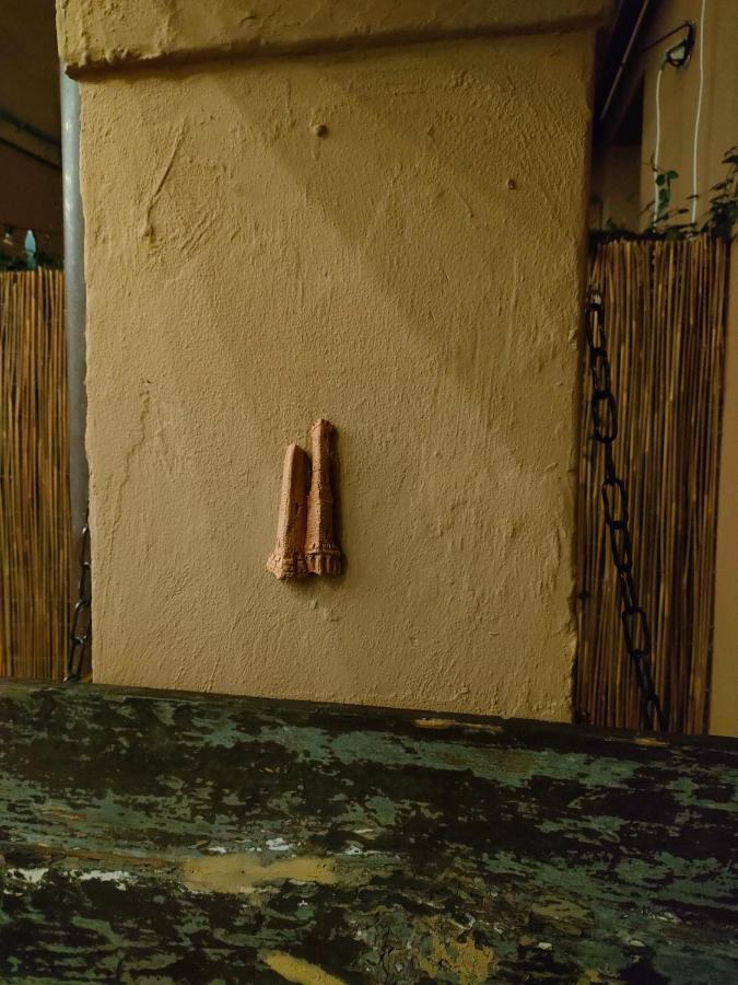 Il Sitarein Bologna