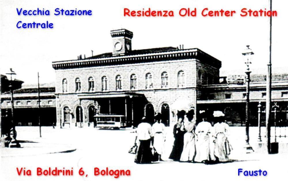 Old Center Station * Bologna