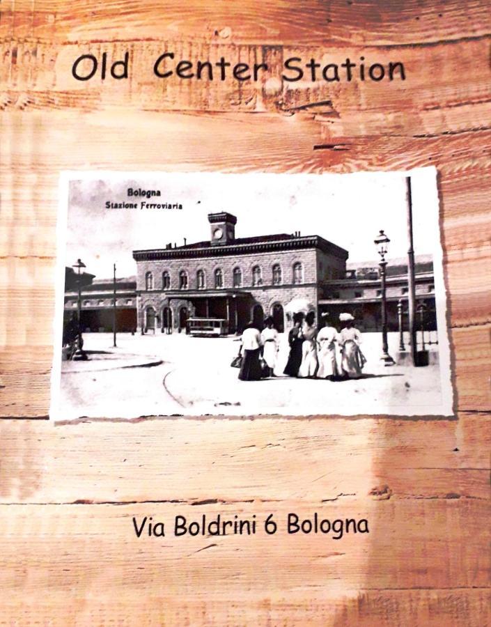 Old Center Station Appartement Bologna