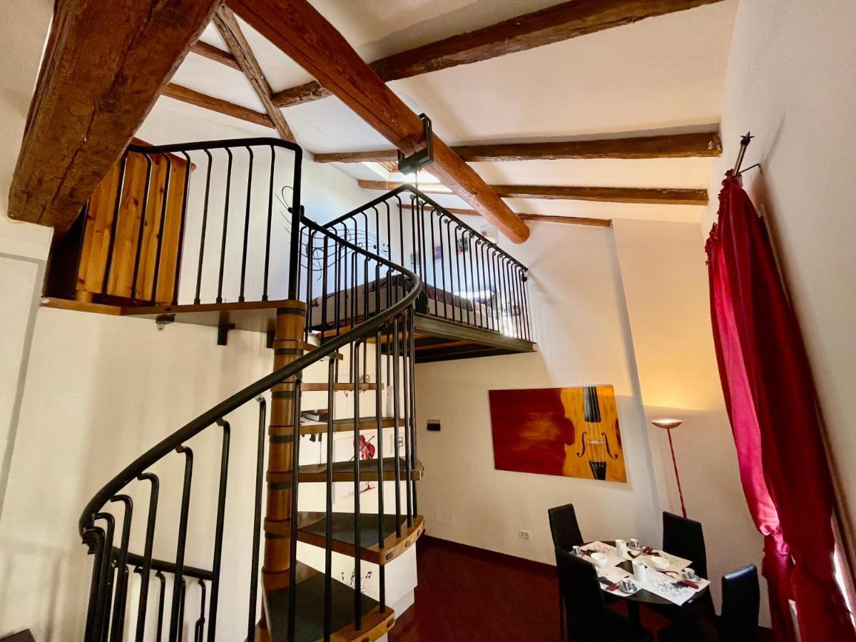 La Chiave Di Violino Appartamentino Musicale Apartamento *