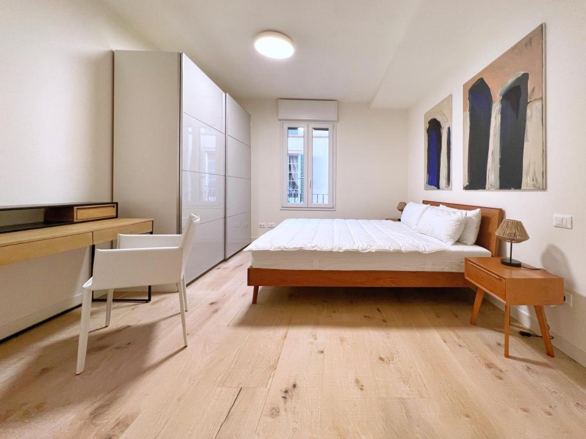 Ur Nest San Giorgio * Bologna