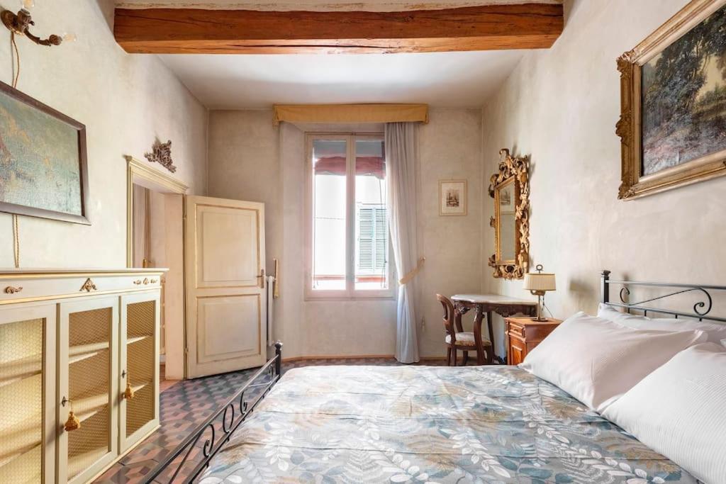 Elegant - Liberty House Apartment