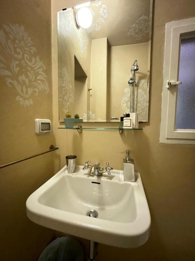 Apartment Rare Unione/ Bologna
