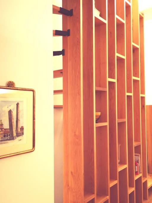 Boutique