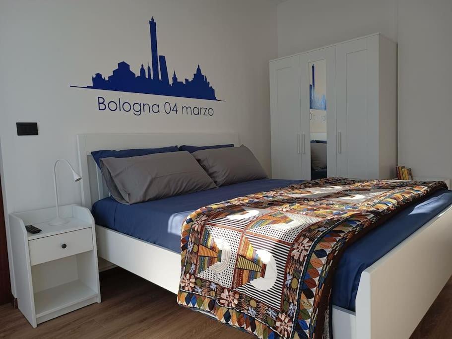 Apartment Residenza 04 Marzo *