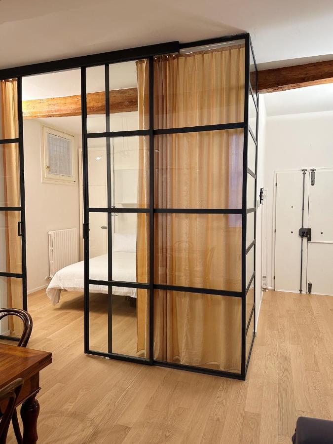 Koro's Apartment