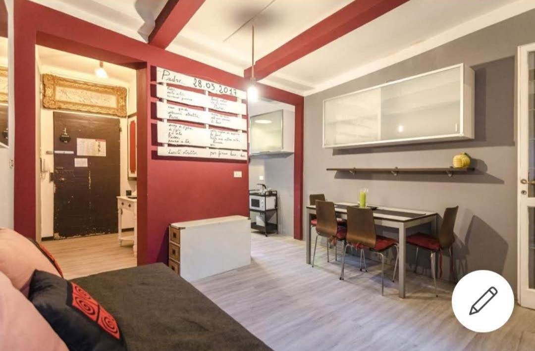 Residenza Zamboni Appartement *