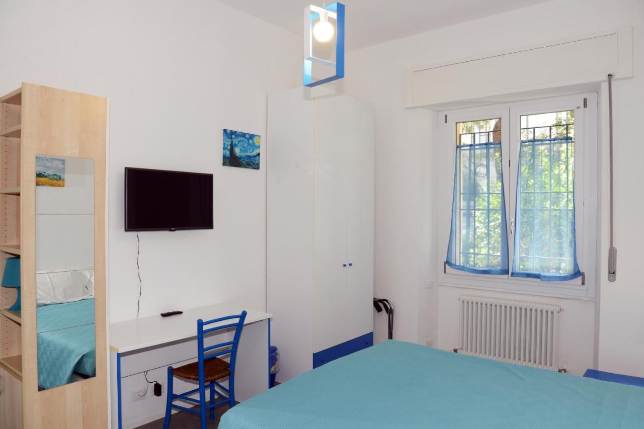 Gialu: Il Tuo Dentro Le Mura Guest house