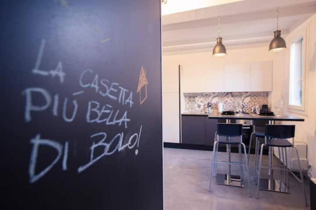 Apartment Ca' De La Torre *