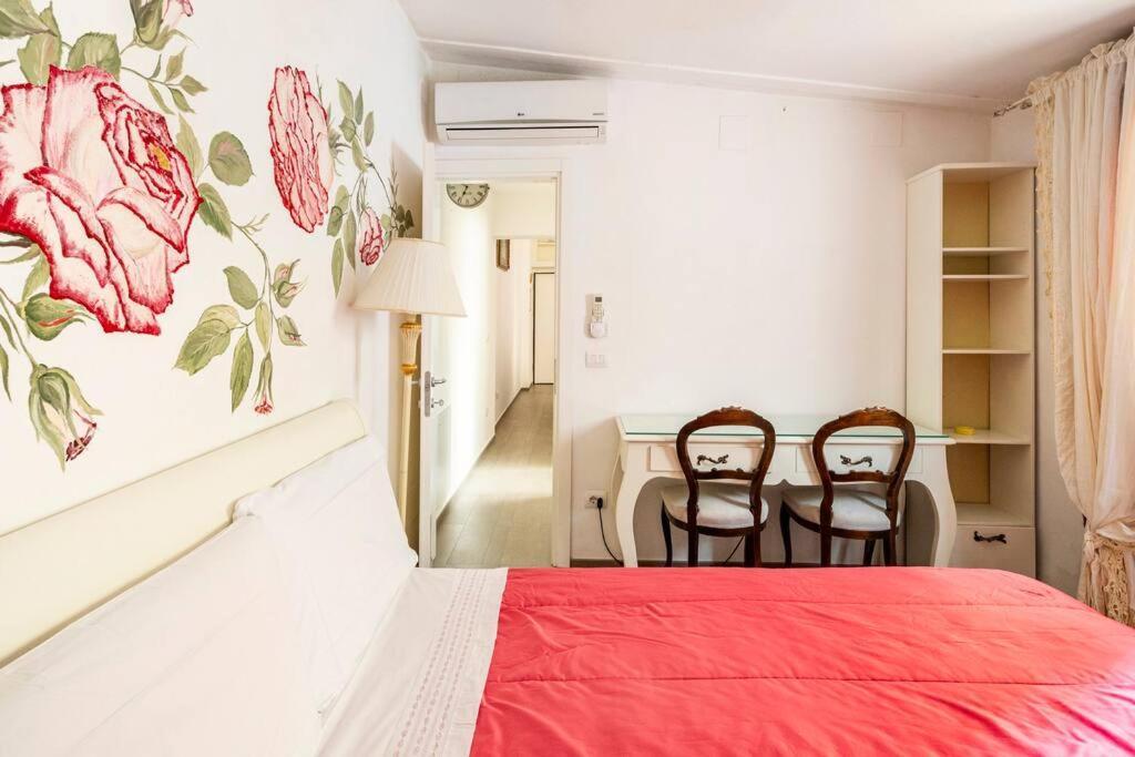 Sweet Luxury Bologna