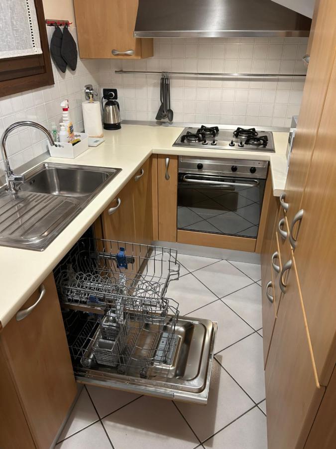 Apartment - The *