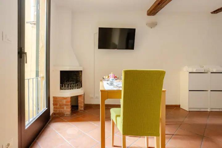 Apartment Con Giardino *