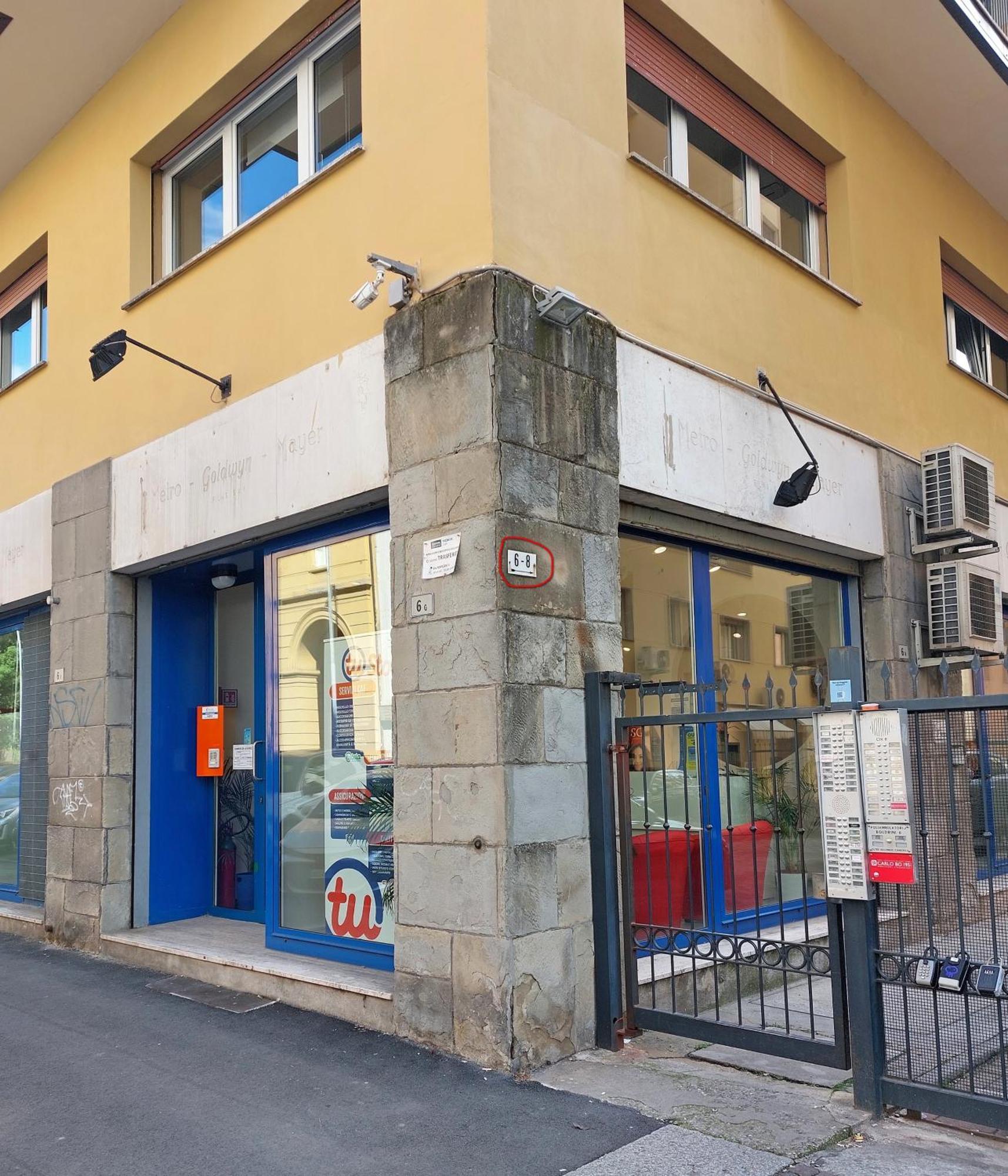 Old Center Station