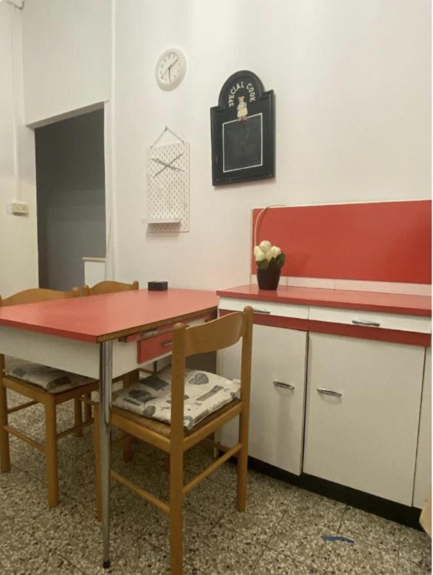 Guest house Casa Rella - *