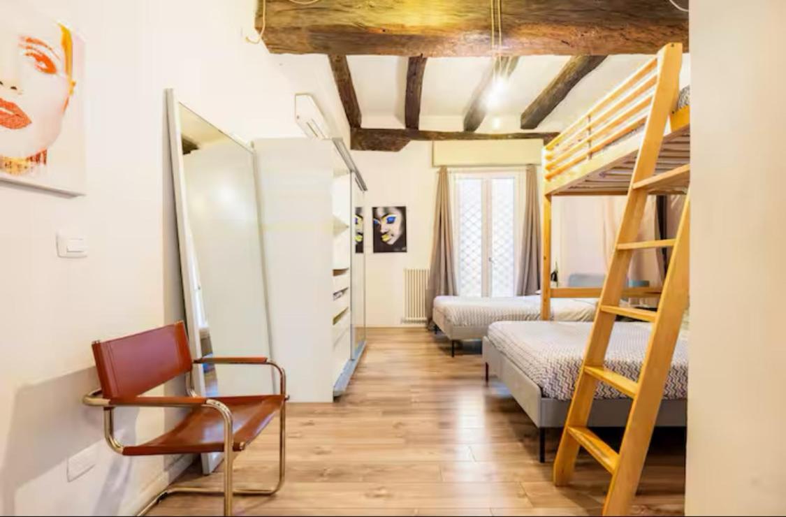 Downtown Loft Appartamento *