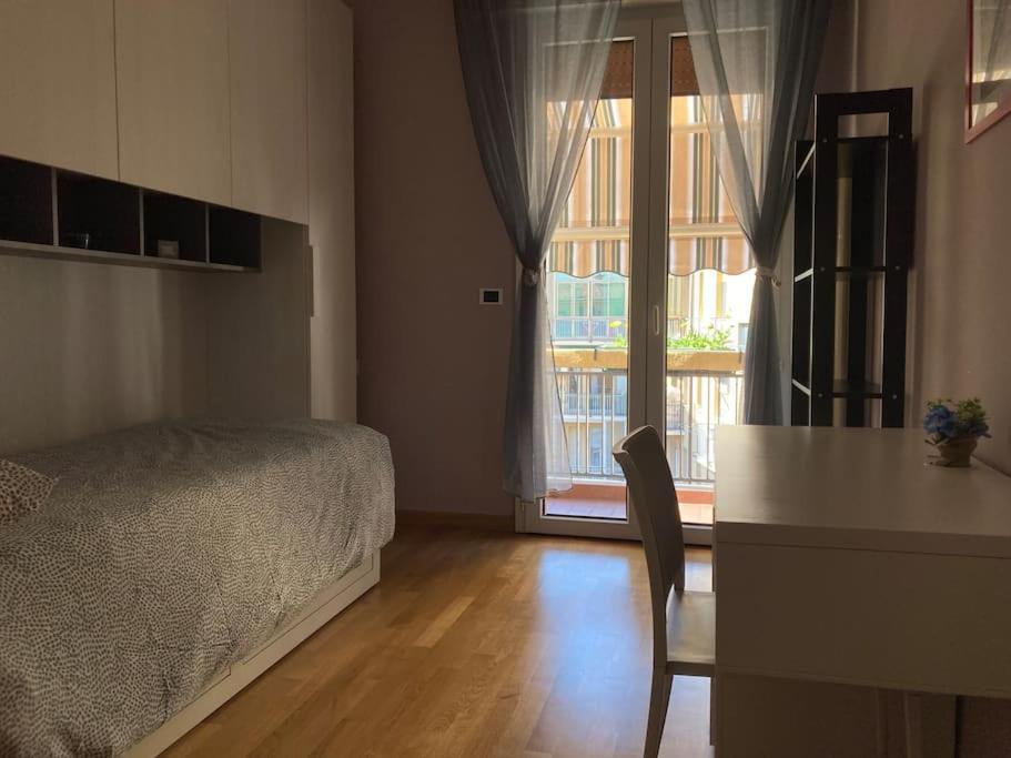 Appartement Trilocale Tanholydays Bologna