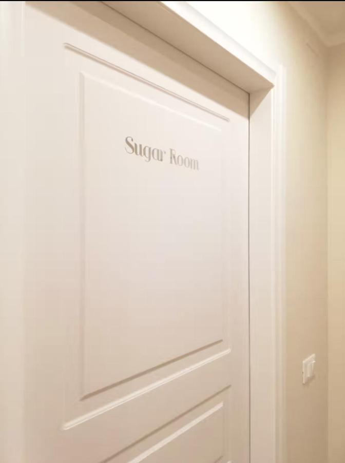 Meraki Guest house Bologna