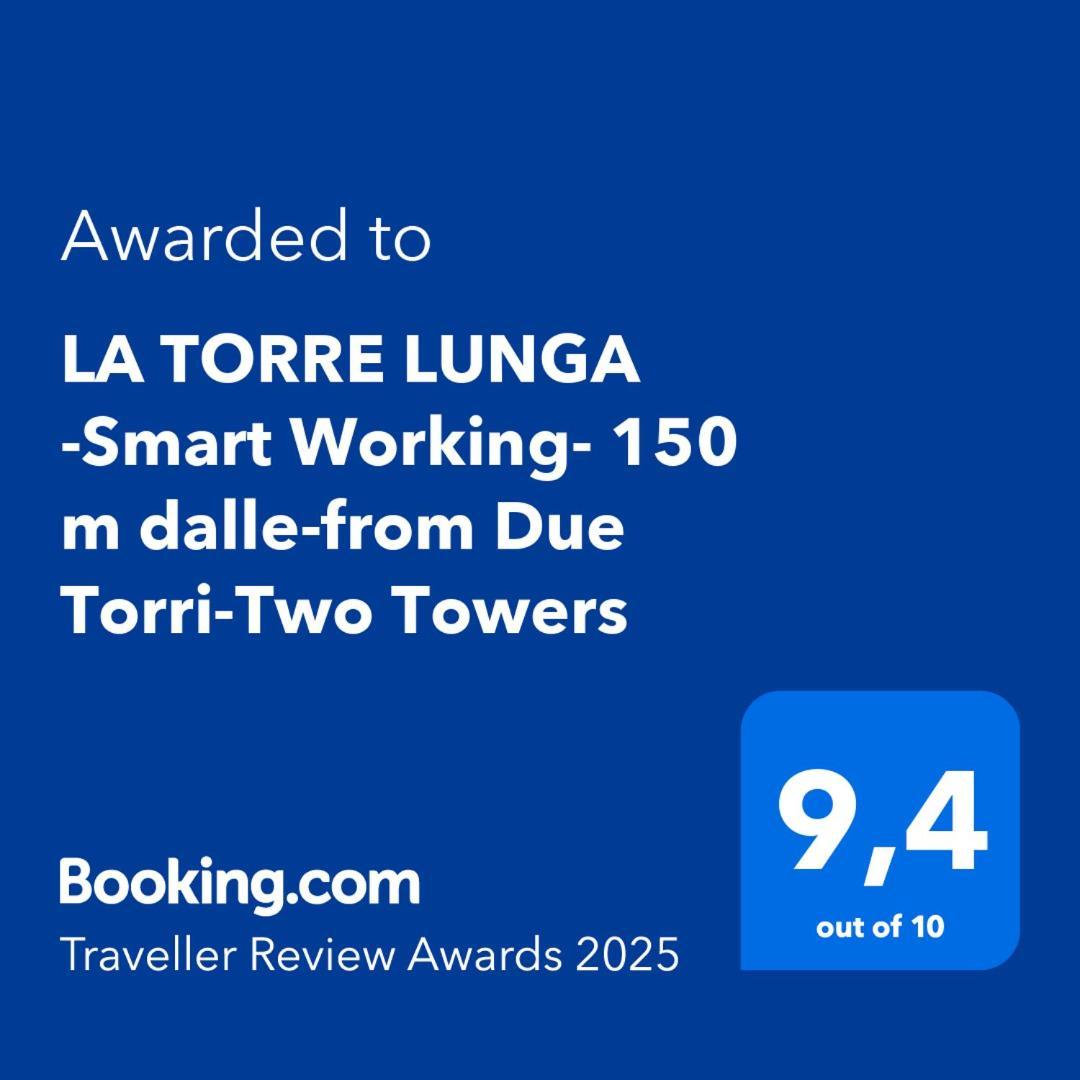 Apartment La Torre Lunga -smart Working- 150 M Dalle-from Due Torri-two Towers *