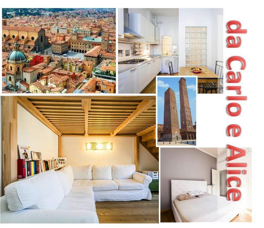 Da Carlo E Alice Apartment *