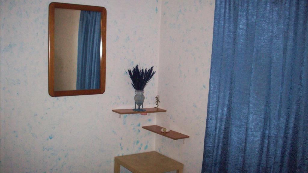 Bed & Breakfast Sant' Eurosia Bed & Breakfast *