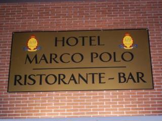 Hotel Marco Polo Self Check-in 3*