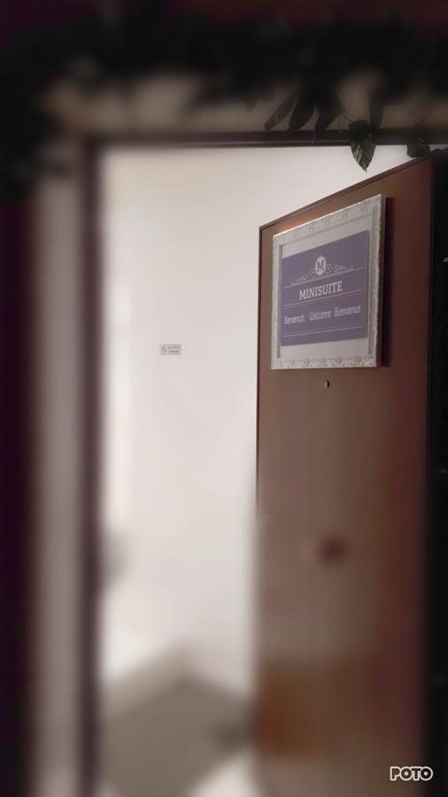 Minisuite Appartamento