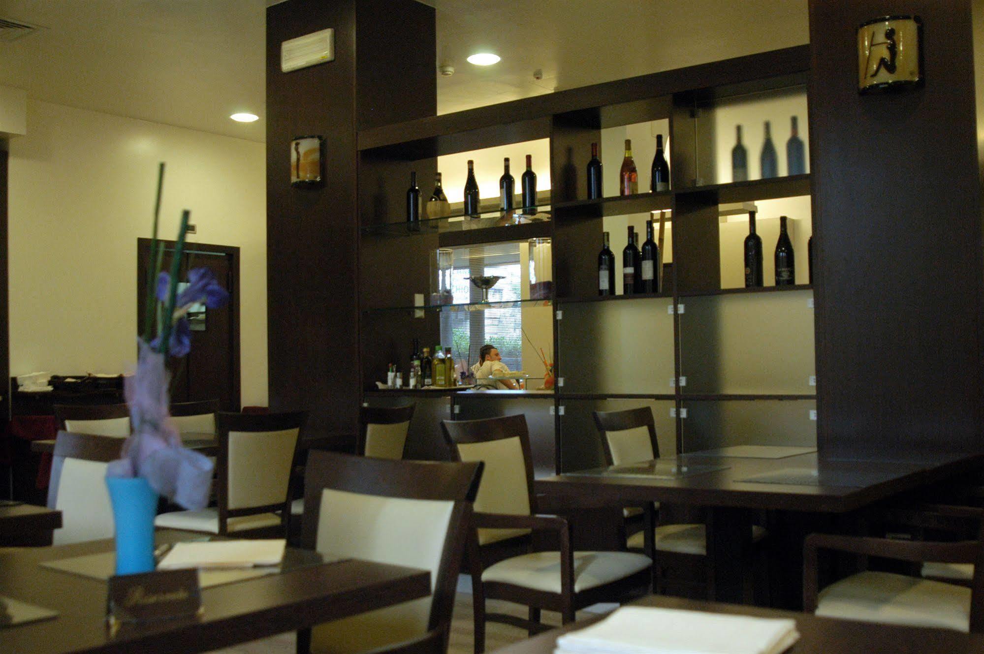 Fiera Wellness & Spa 3*