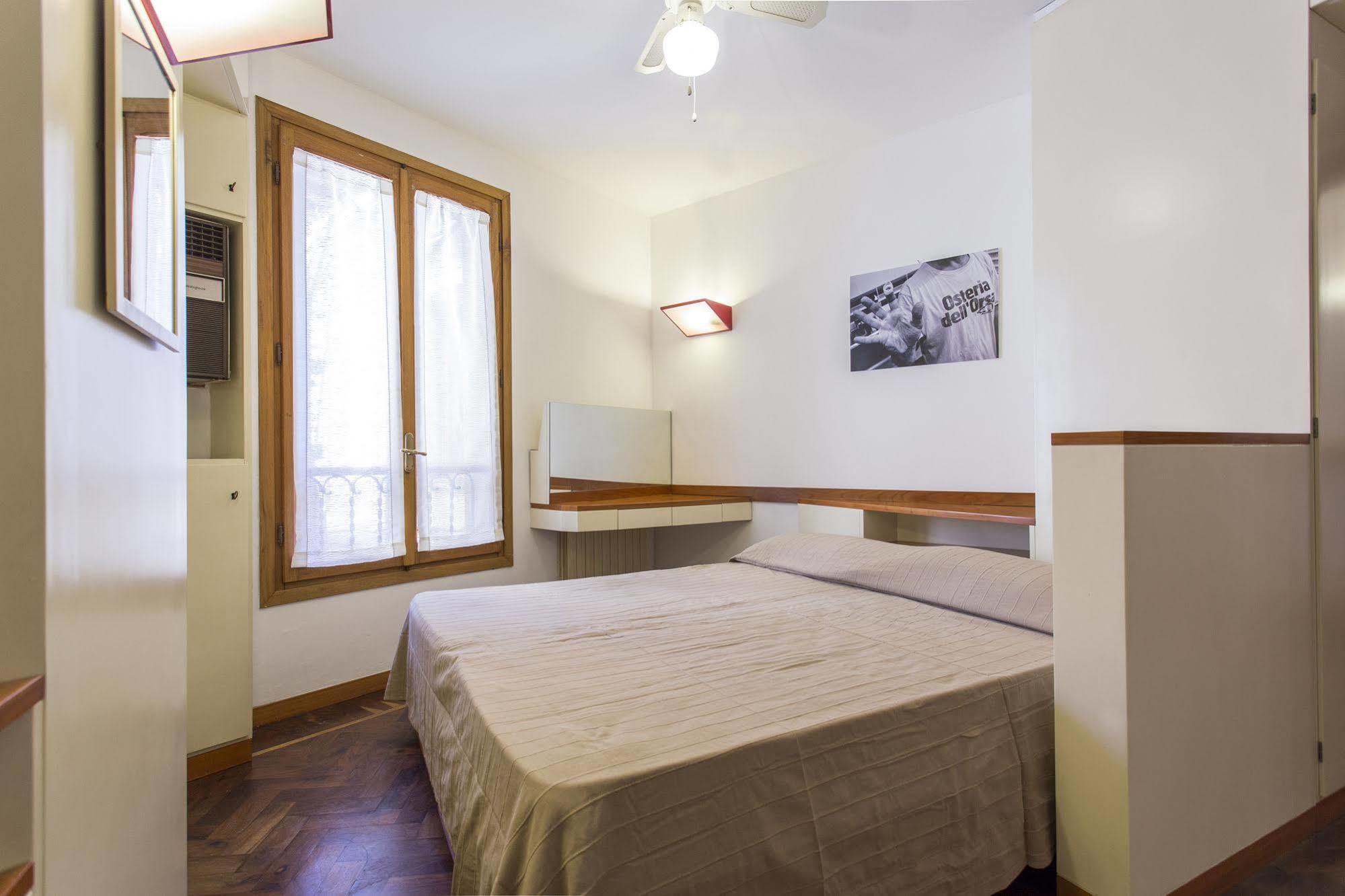 Apartamento Residenza Ariosto Depandance By *