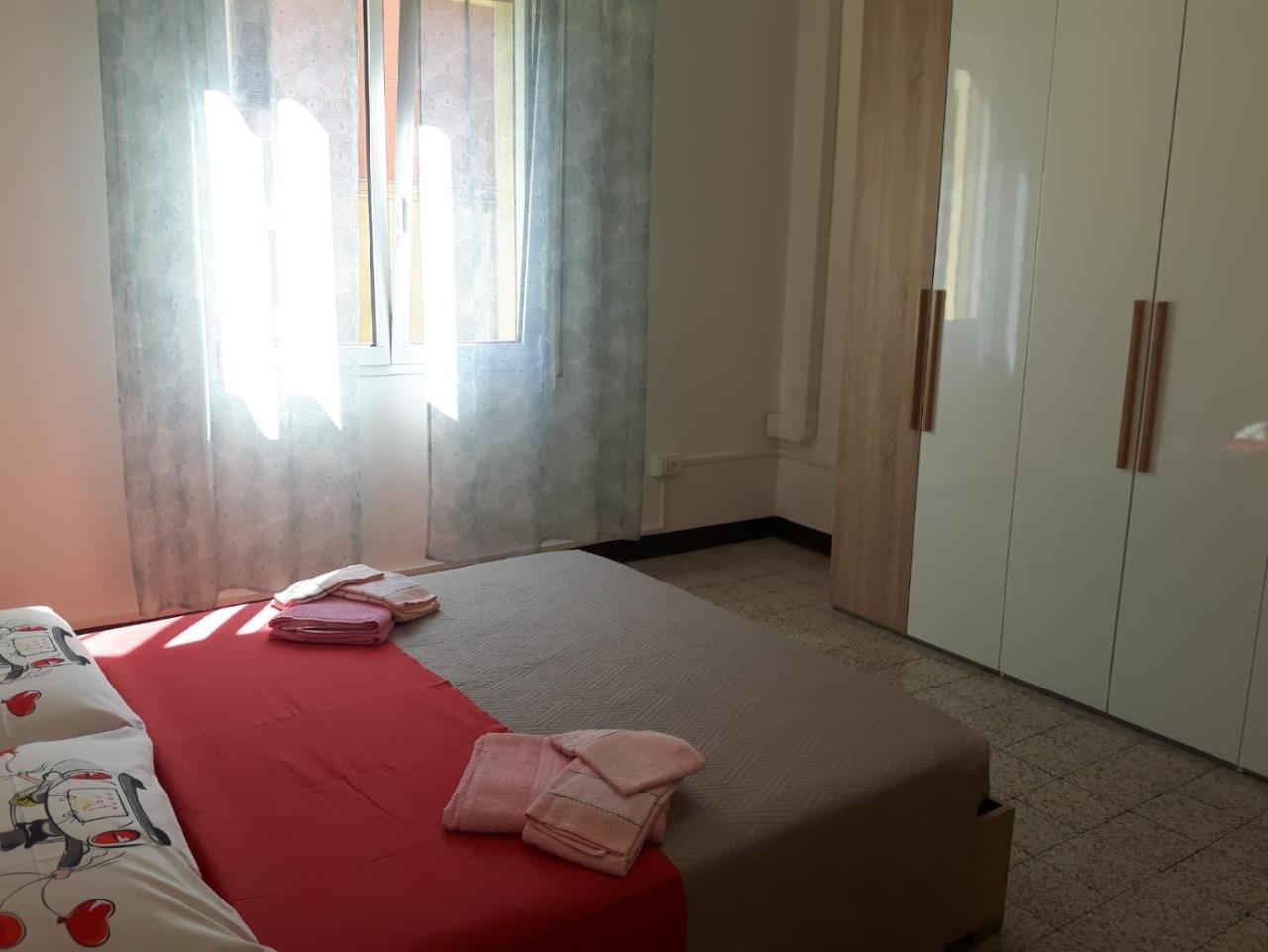 Appartement Dream