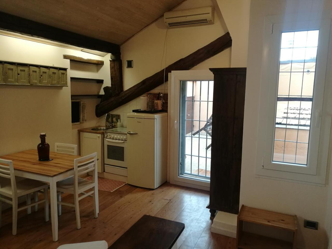 Remorsella Apartment Bologna