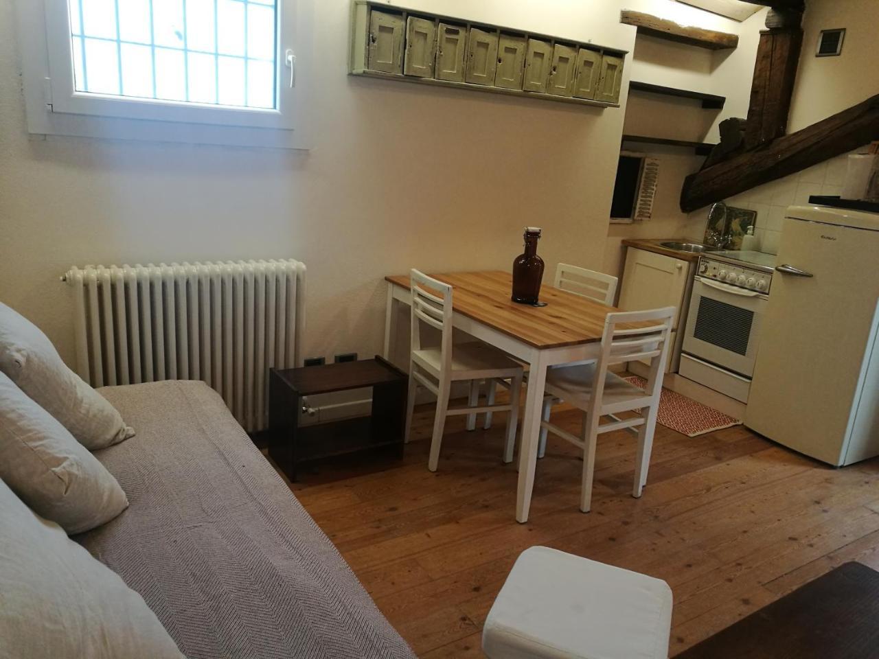 Remorsella Apartment
