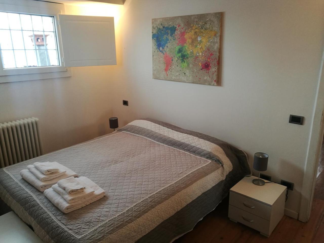 Apartment Remorsella *